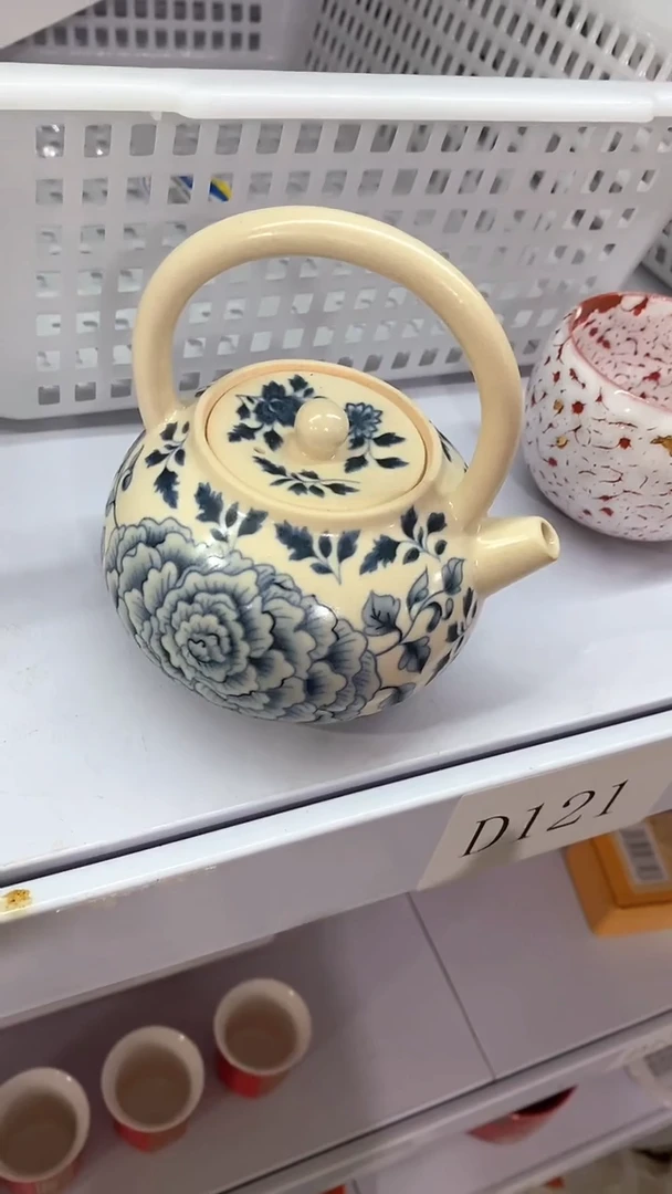 瓷片D121陶瓷茶具茶器