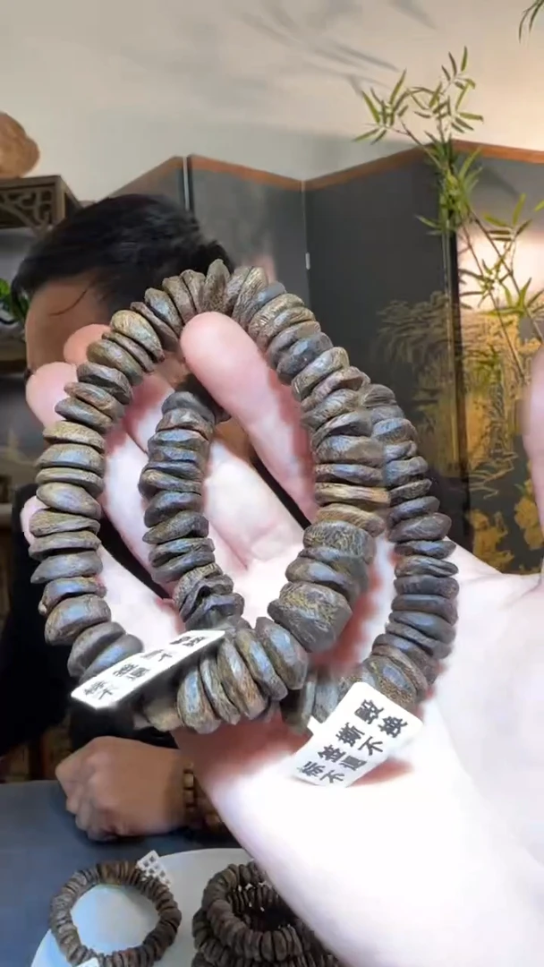 【闪购商品】沉香手串单圈野母树壳沉水1.3/24多样性发一条