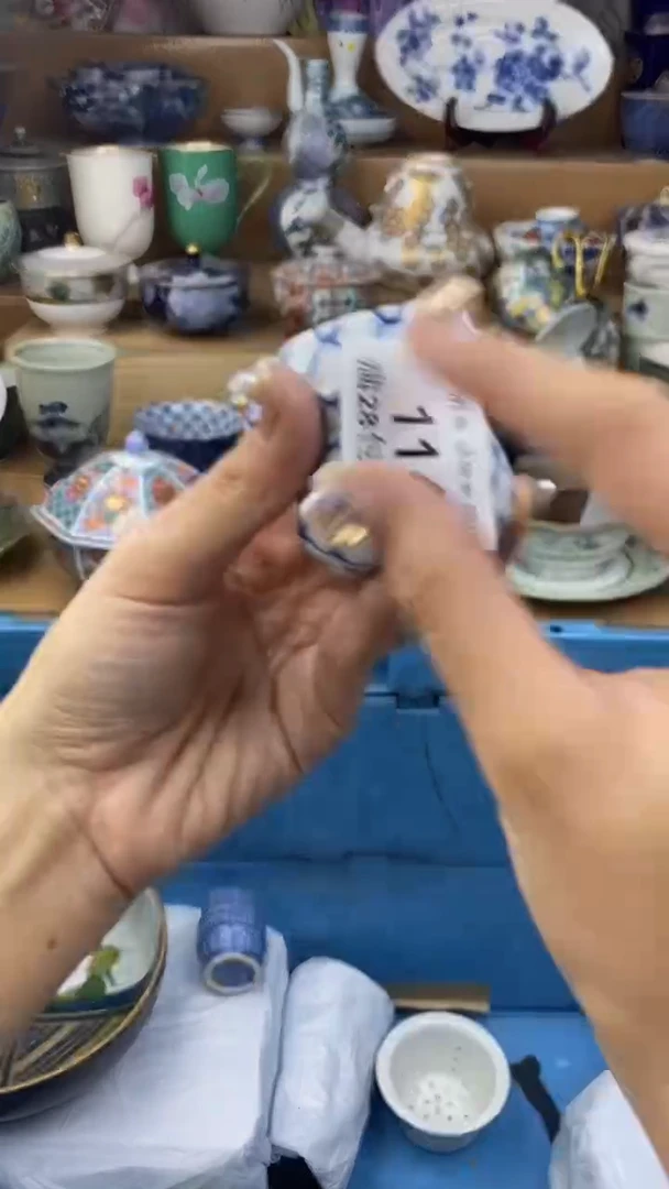 【闪购商品】杯瓷色工艺品品品品114