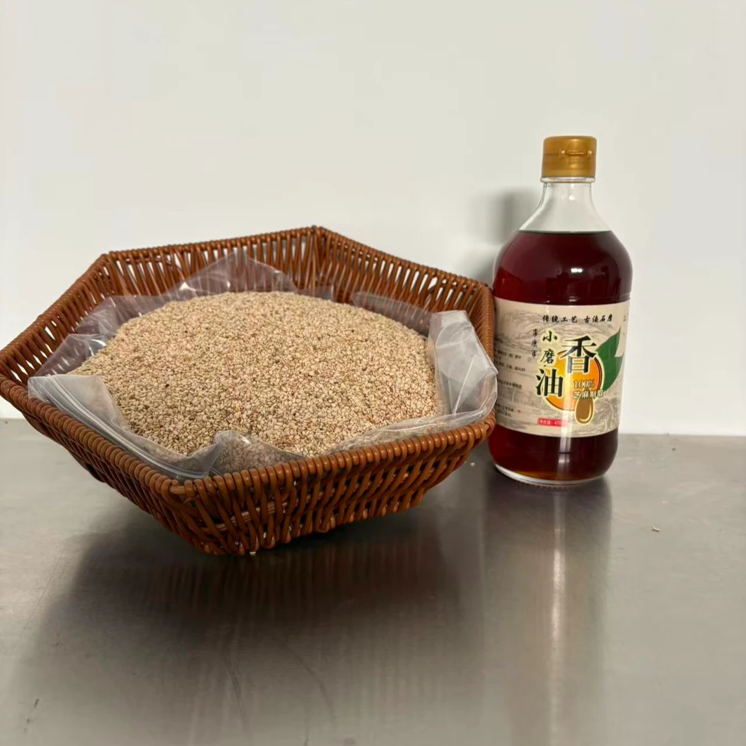 2025年优质农家种植白芝麻 香油