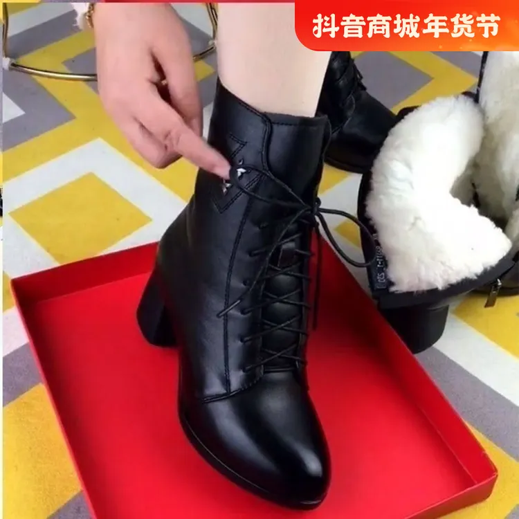 靴子棉靴保暖尖头女士百搭加绒马丁款秋冬靴女女跟新款时尚粗休