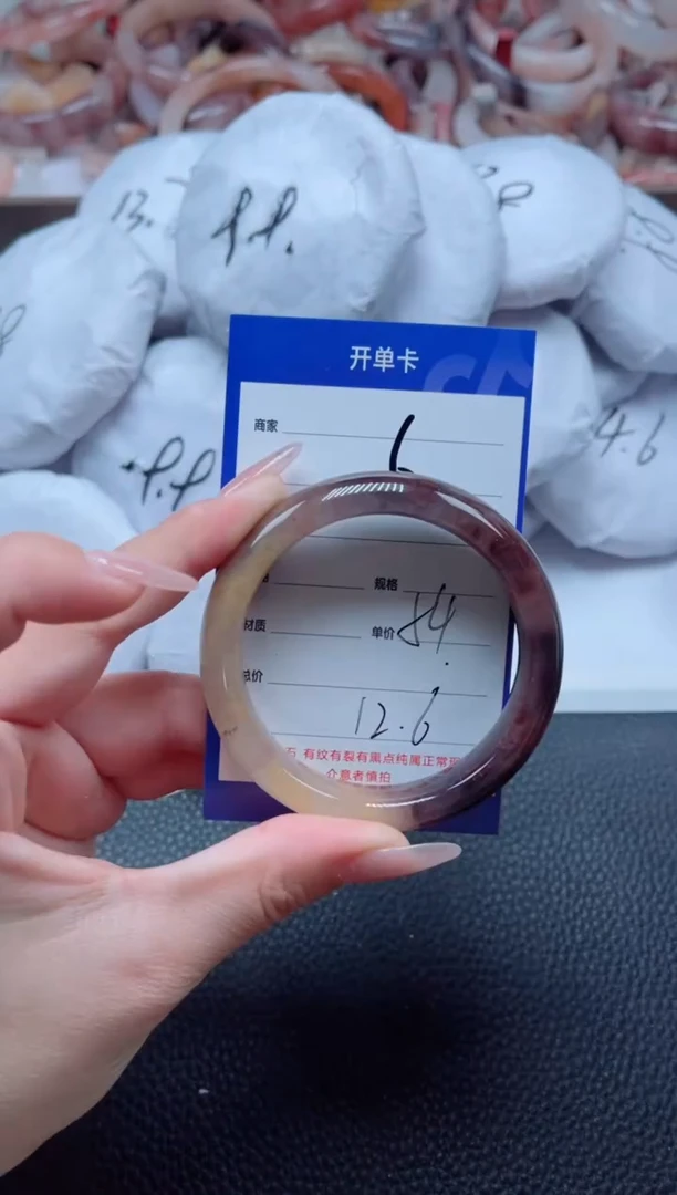 【闪购商品】石英质玉手镯未镶嵌6-53