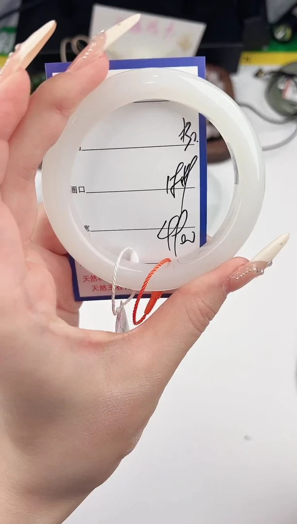 未镶嵌手镯和田玉30颜色微差无瑕