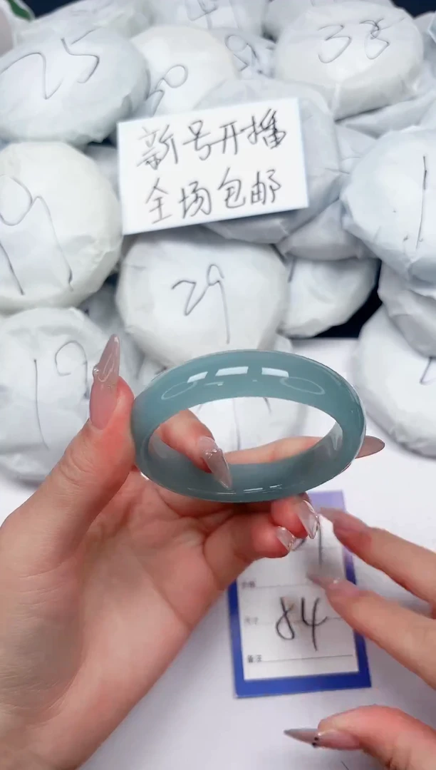 未镶嵌手镯石英质玉A339/54