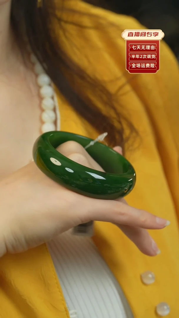 【闪购商品】和田玉（碧玉）手镯未镶嵌俄碧老料红皮57.8