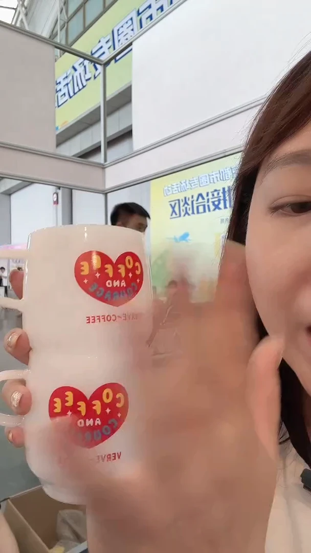 玻璃58号白玉杯2只装