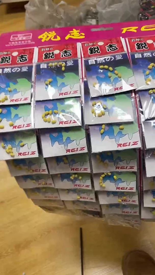 防撞豆    颜色随机发  30包