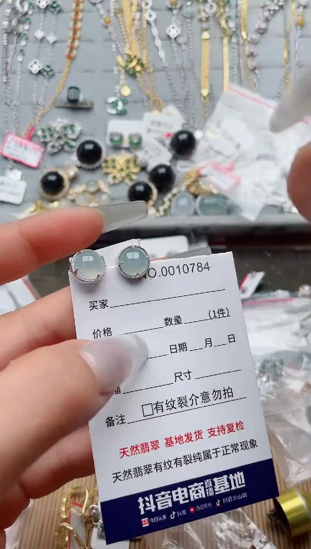 【闪购商品】翡翠戒指银S925镶嵌、