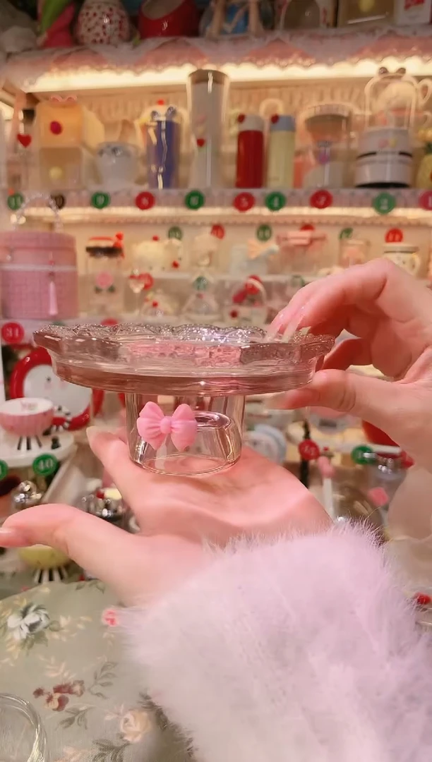 【闪购商品】摆件高脚甜品盘茶色品质好，发货快，放心拍