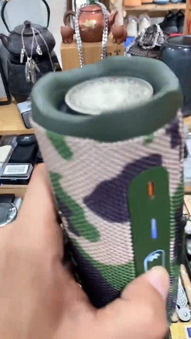 瓷片闪购商品  如图所示