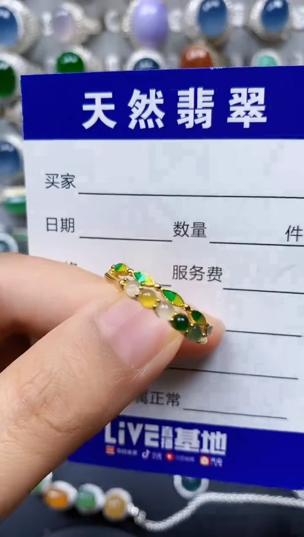 翡翠戒指银S925镶嵌0423