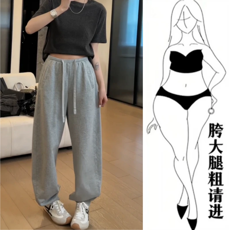 格洛森女装秋季新款胖妹妹梨形身材设计感高腰休闲裤显瘦弯刀卫裤