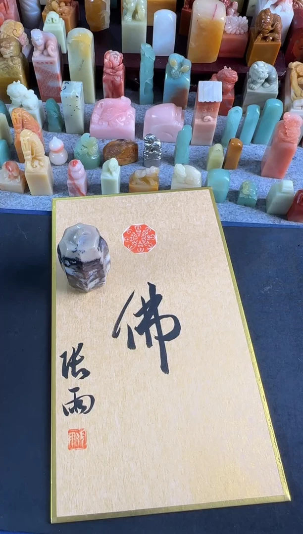 拓片用纸印石张雨佛造像