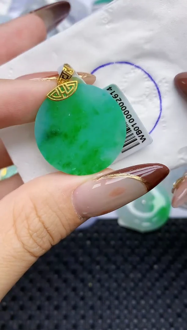 颈饰18K金镶嵌翡翠137   天然翡翠A货  百元以上9米证书费自理