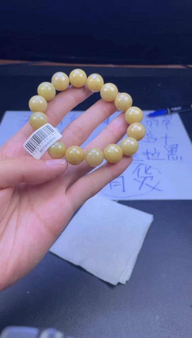 未镶嵌定制翡翠珠串卡13