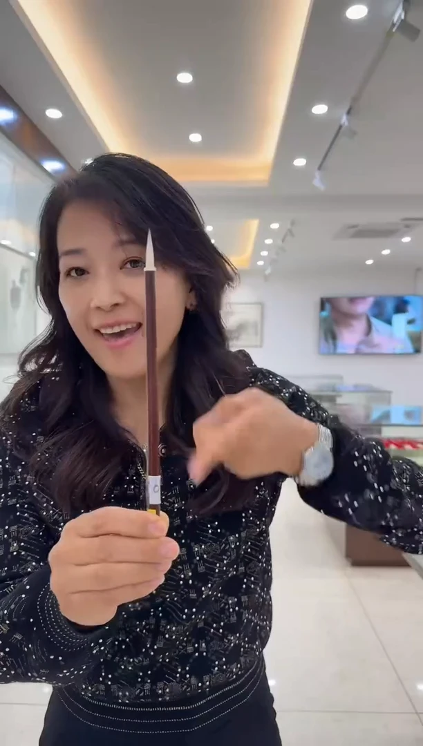 折扇.杨松源千金湖笔七紫三羊