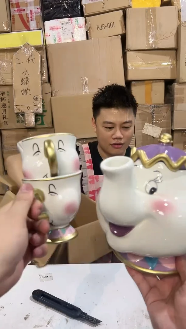 瓷片陶瓷02款一壶两杯