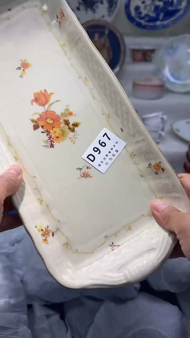瓷967qqqqqqqqqqqq
