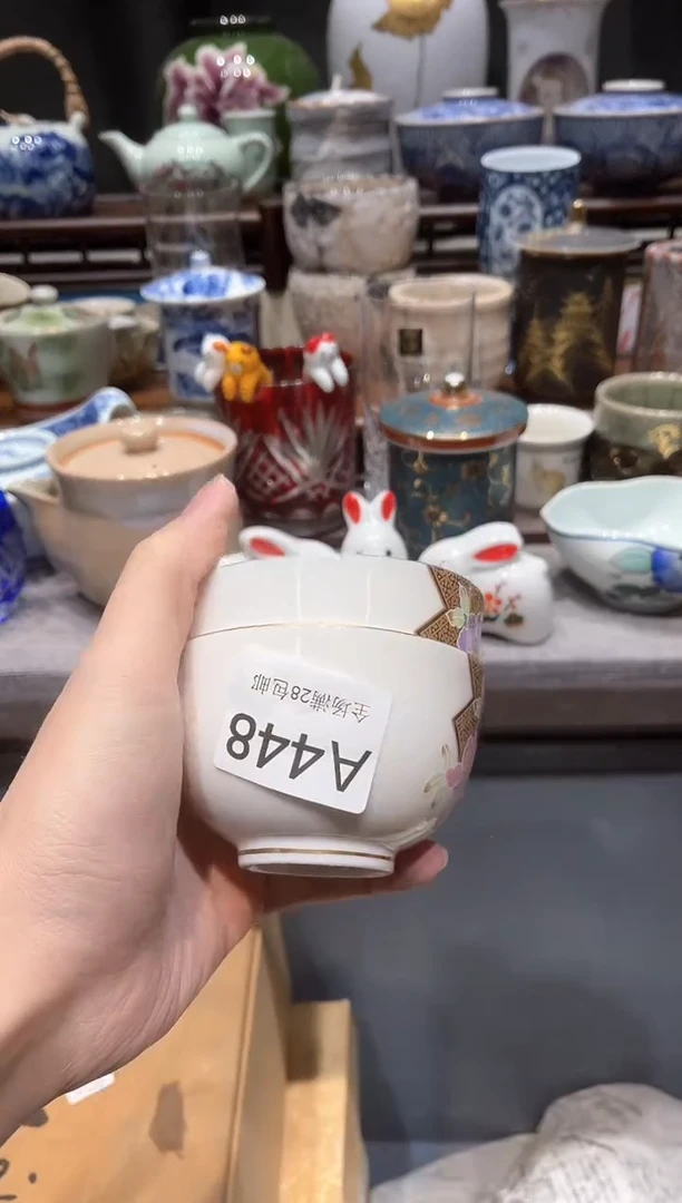 【闪购商品】瓷片 闪购商品专用链接