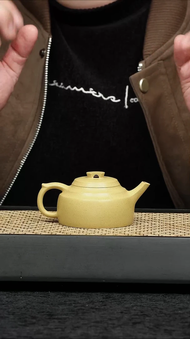 茶壶紫砂五堂 天元