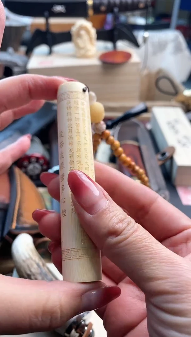 【闪购商品】瓷片bw888888888888