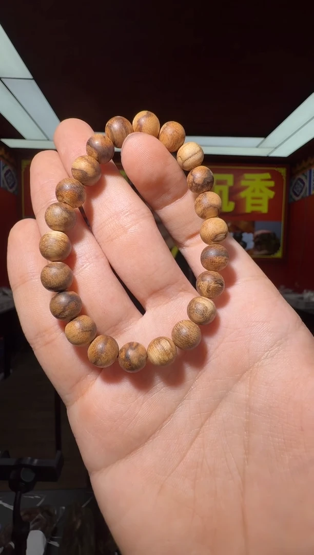 沉香手串z8达拉干多样性发一