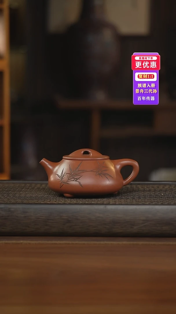 茶壶紫砂别***心2个紫砂壶紫砂壶