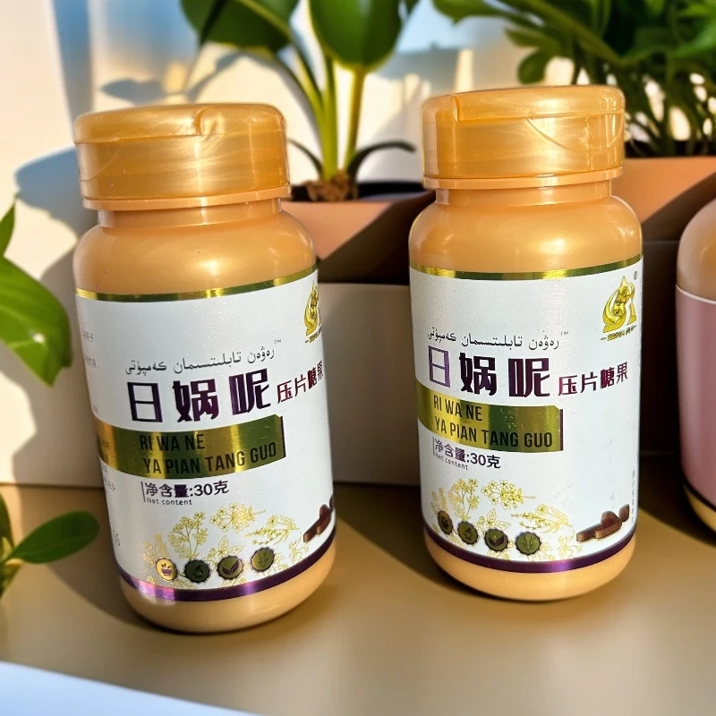 日娲呢rawan压片糖果