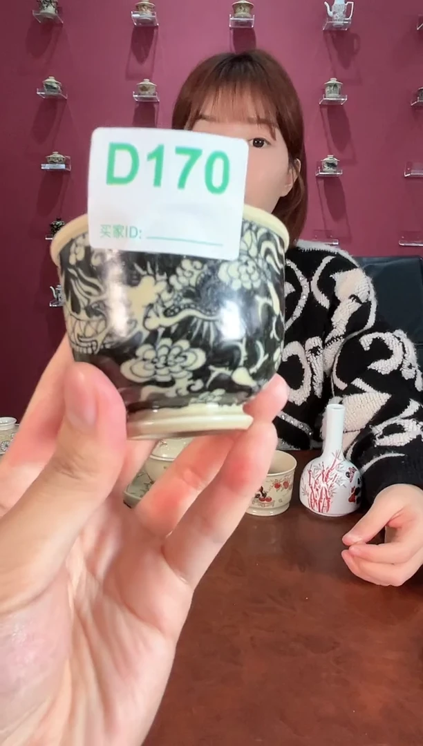 【闪购商品】摆件景德镇陶瓷元青花盖碗170