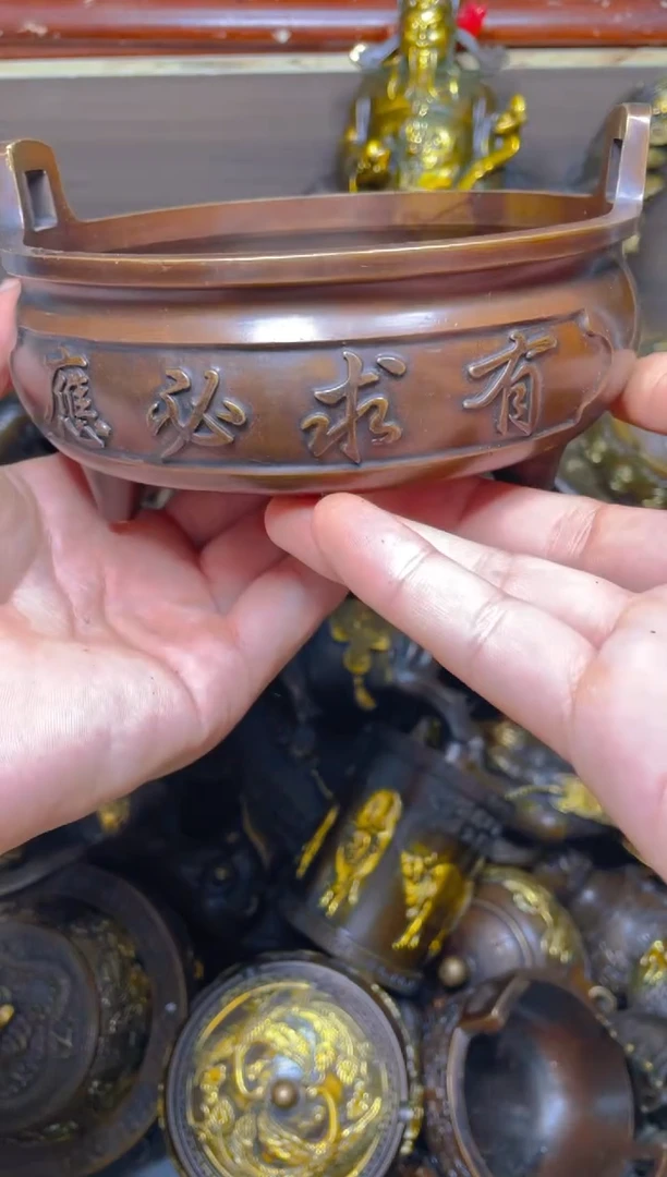 点击链接下单即可