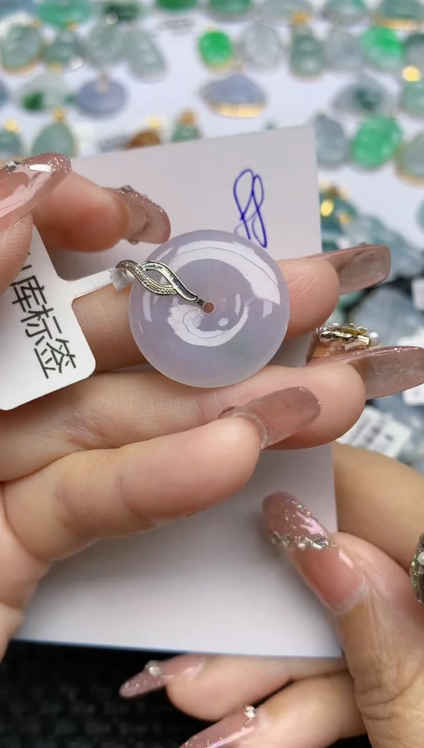 【闪购商品】翡翠颈饰18K金镶嵌天然A货翡翠 88