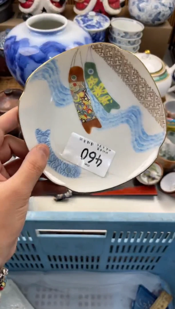 T**a购  店铺名称 轩轩瓷器 闪购类型 定向 Tina