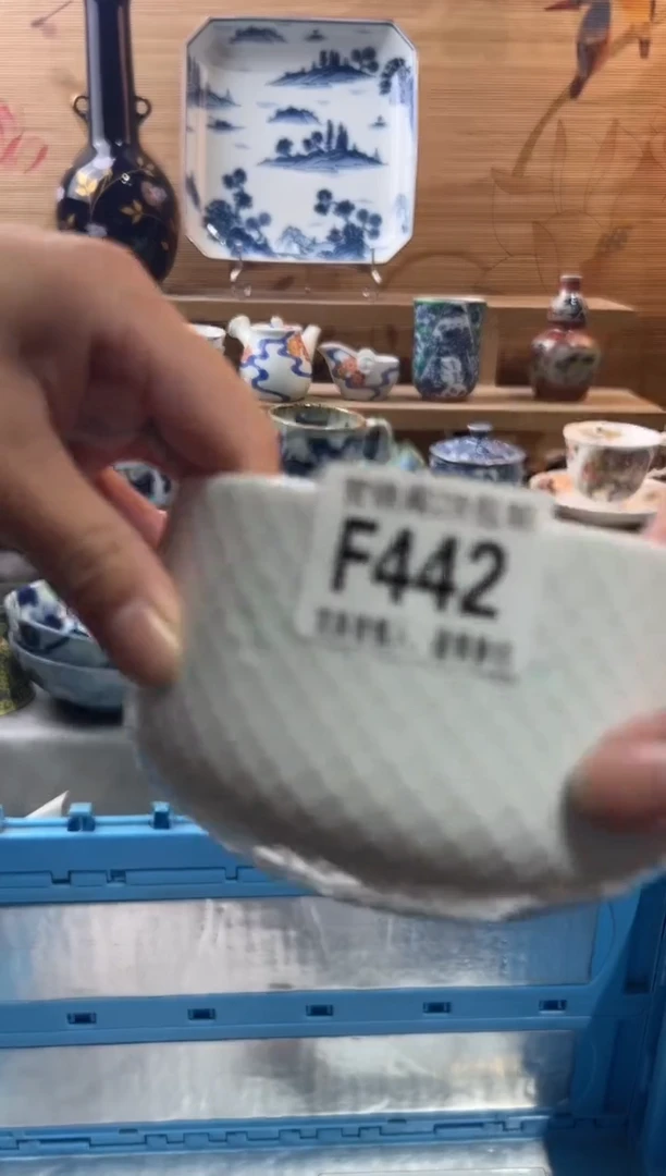 【闪购商品】瓷片当天满28米包邮F442