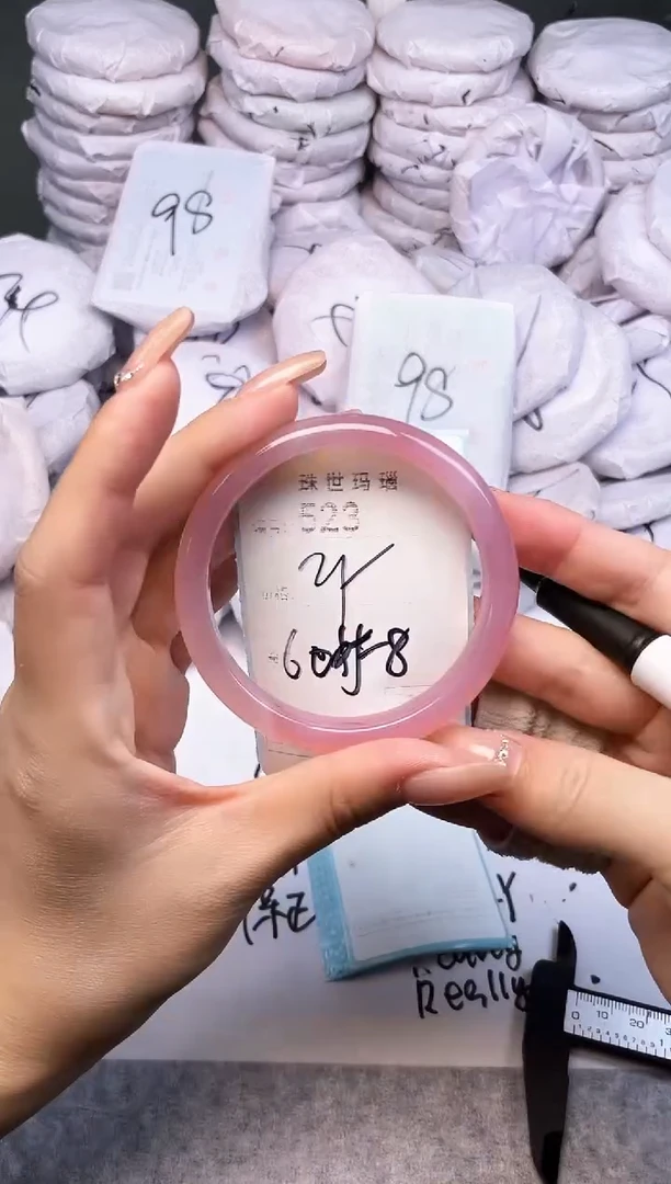 手镯玛瑙/玉髓未镶嵌523