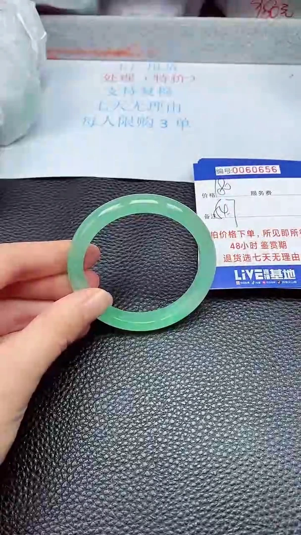 饰品拍下以实物为准60656