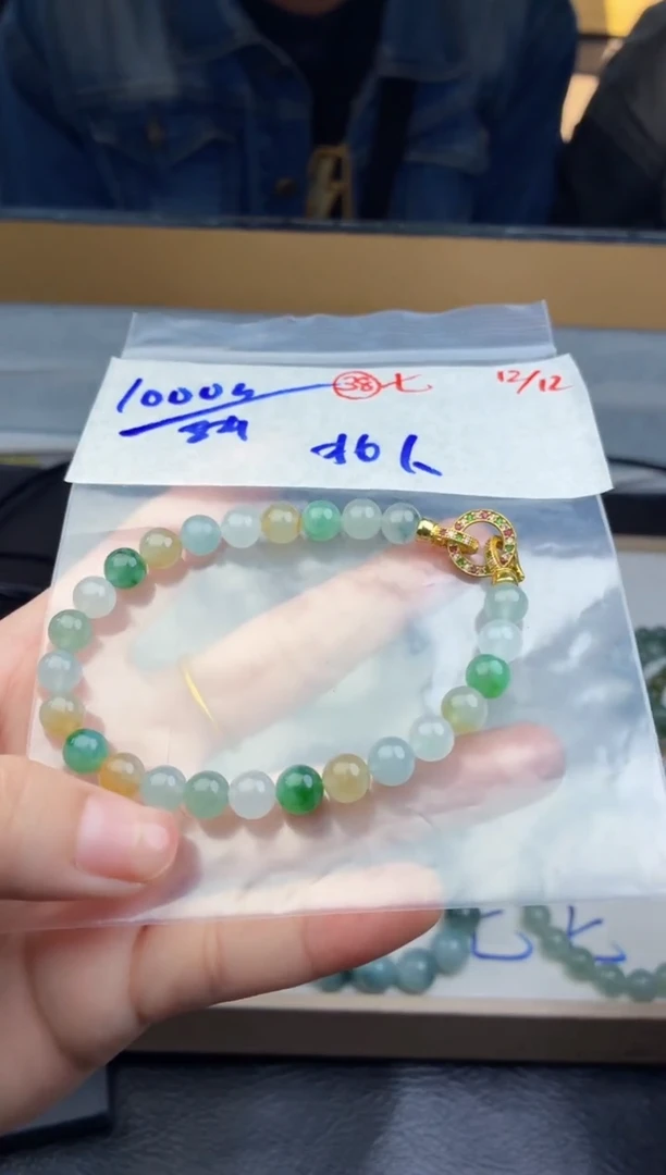 未镶嵌定制翡翠北**梦毛货需精细抛光多样性拍一发一+38