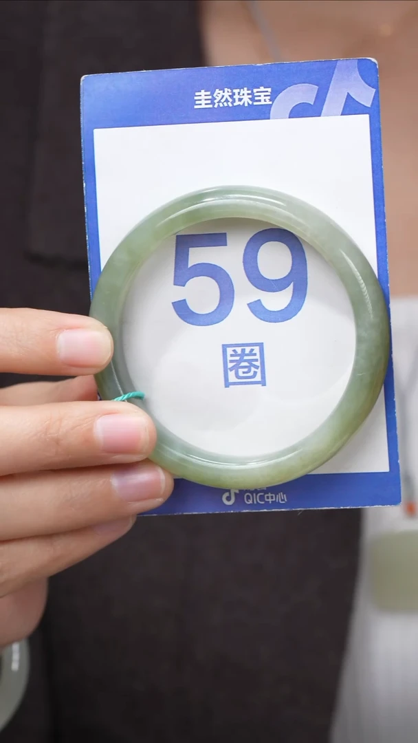 【闪购商品】和田玉手镯未镶嵌183