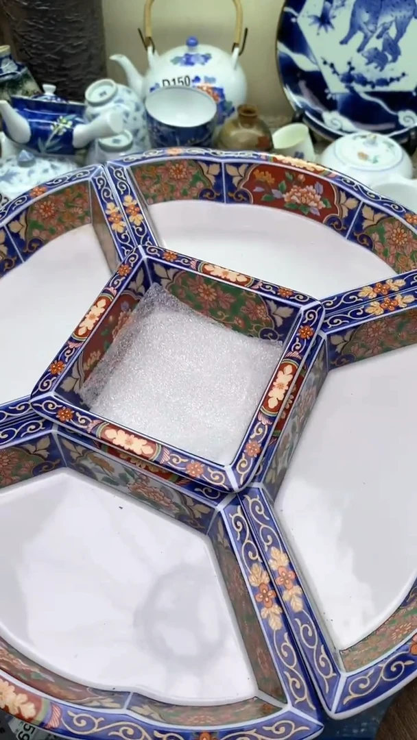 【闪购商品】瓷片565  新年快乐  恭喜发财