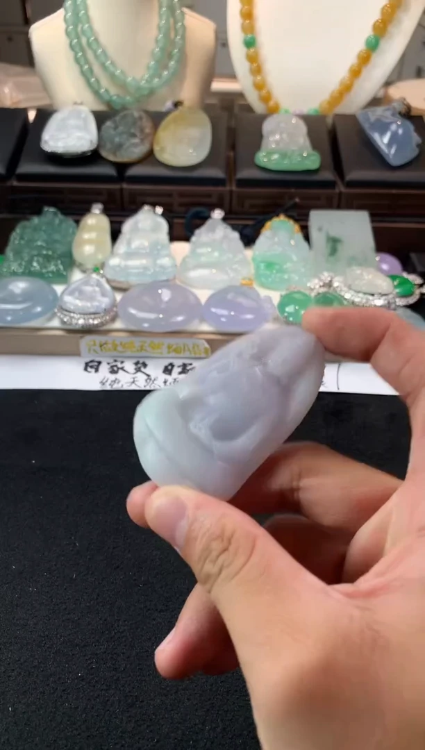 未镶嵌定制翡翠浪*  S毛货不退不换