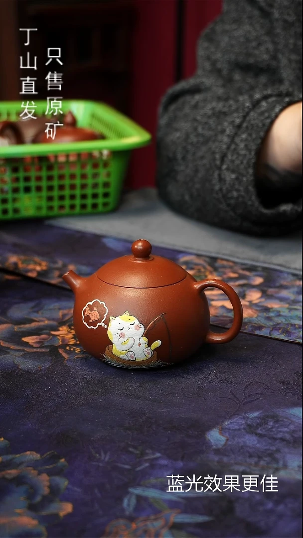 茶壶紫砂默认微瑕不退换宜兴紫砂原矿紫砂