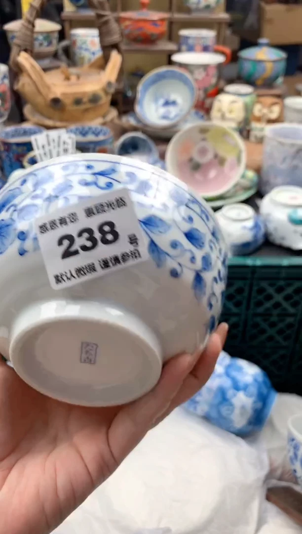 瓷片?****?238号九姑娘工艺品瓷器