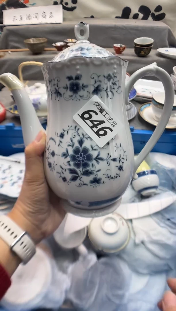 瓷片素**颜646