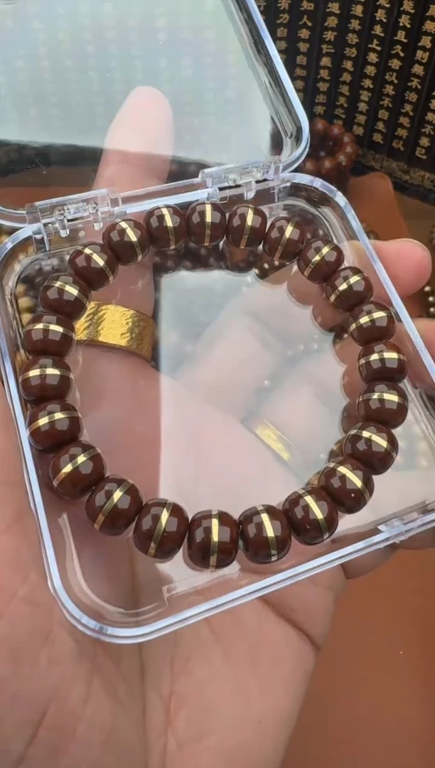 手串紫金鼠紫金鼠2