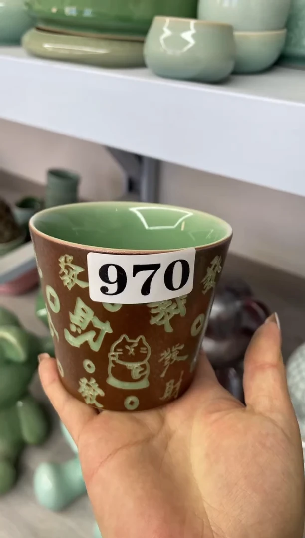 慧仙青瓷缩釉特价福利 微瑕 慧仙青瓷