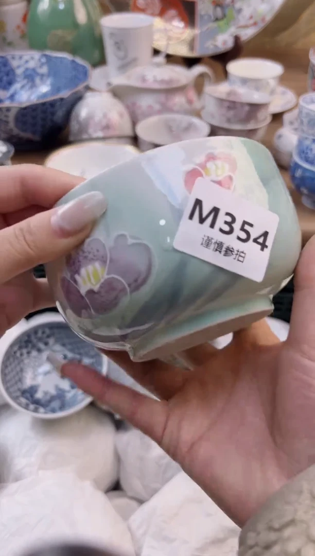 【闪购商品】杯              354