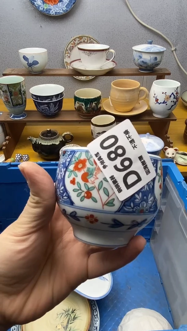 【闪购商品】瓷片680精美瓷器感谢支持18.8包邮