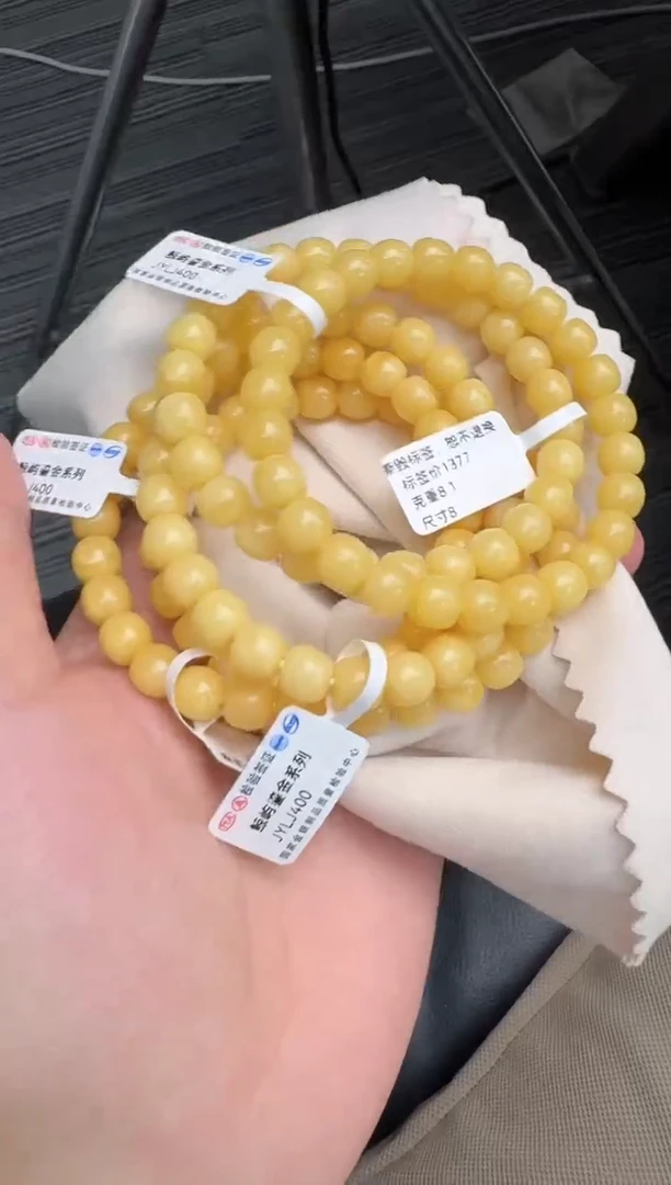 未镶嵌琥珀手串蜜蜡手串多样性发其一