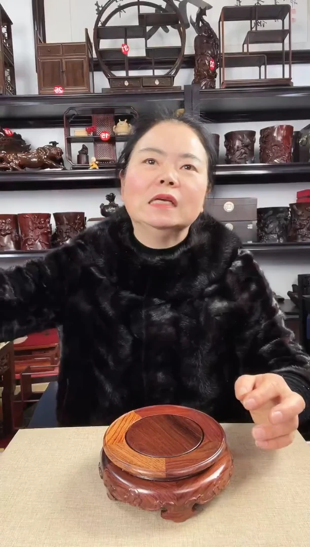 木209瑕疵老李红木工艺品