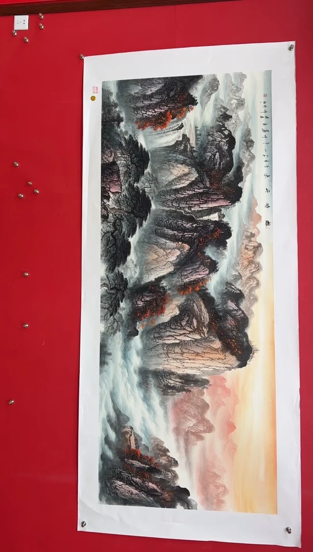 【闪购商品】国画莫远峰-书法/绘画67