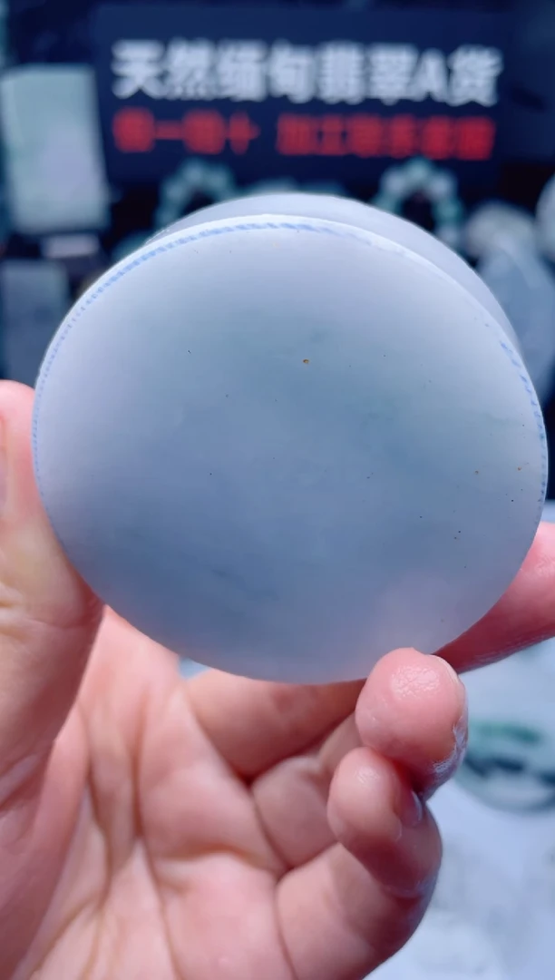 颈饰未镶嵌翡翠华3153